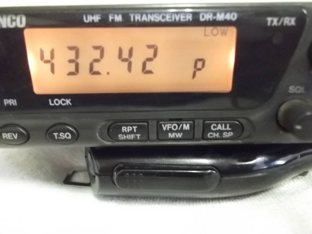 ALINCO アルインコ DR-M40HX 無線機 UHF/FM トランシーバー マイク付き