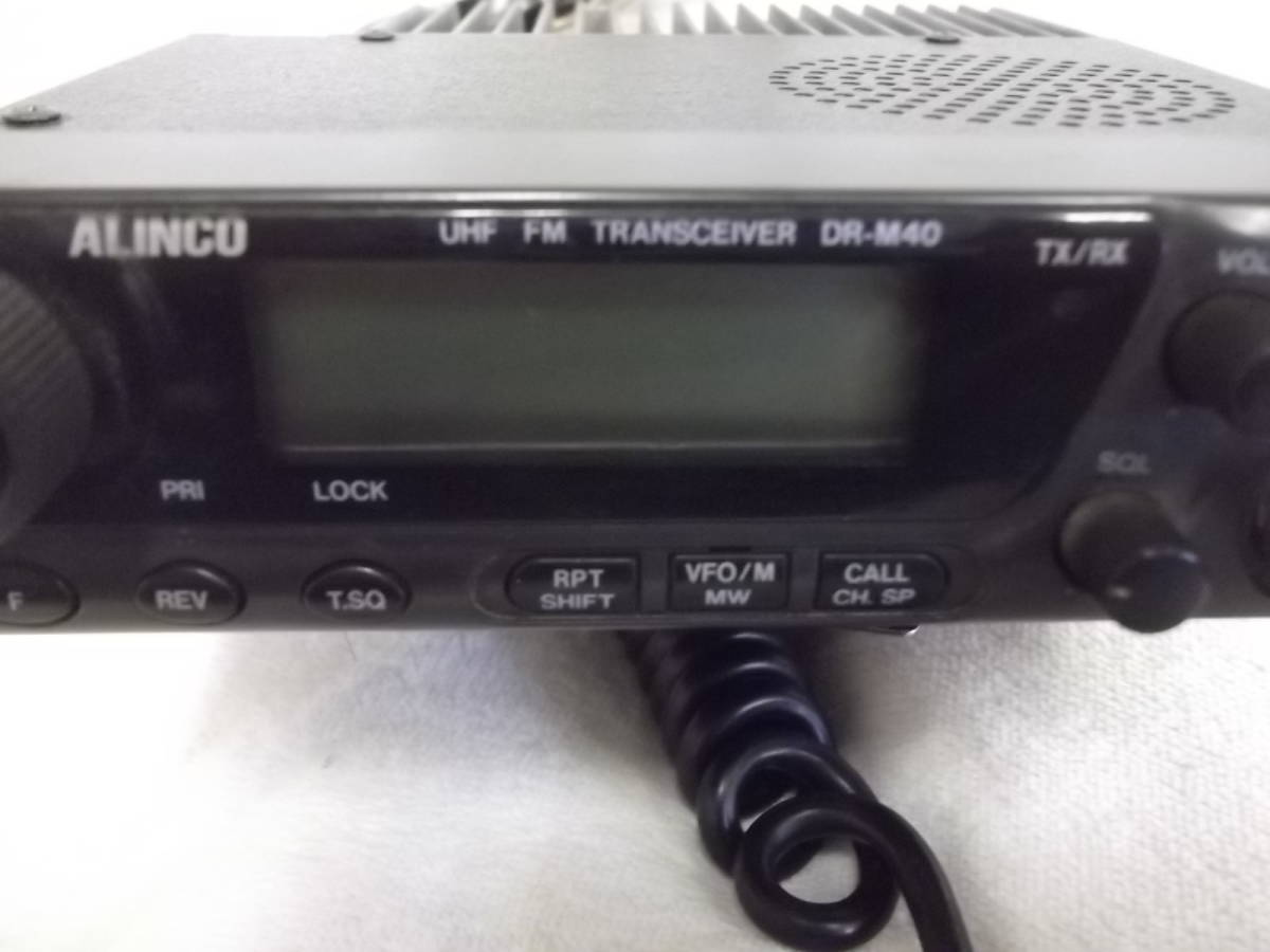 アルインコ DR-M40HX 35W機　アマチュア無線　モービル機 ALINCO アルインコ DR-M40HX 無線機 UHF/FM トランシーバー マイク付き