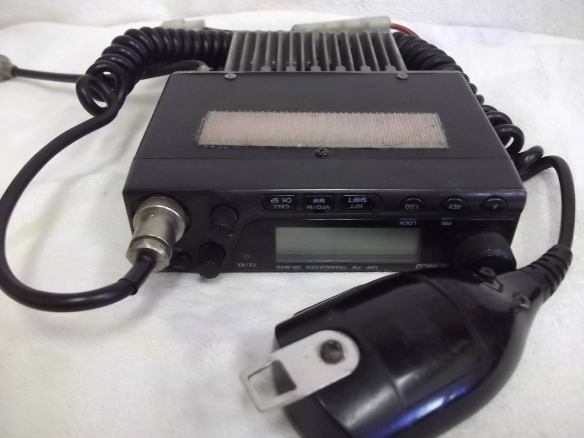 ALINCO アルインコ DR-M40HX 無線機 UHF/FM トランシーバー マイク付き