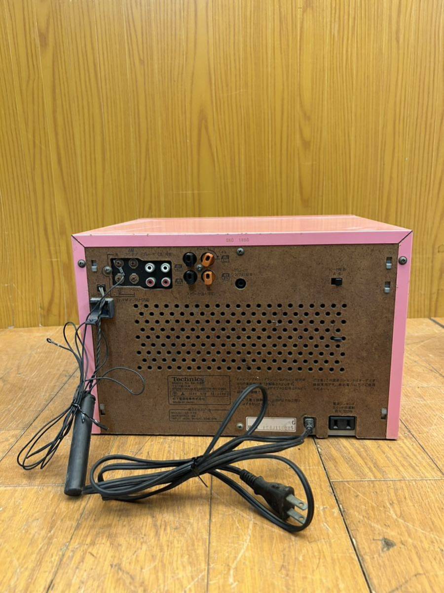 Technics - SA-K3W テクニクス Yahoo!オークション ステレオ コンポ T
