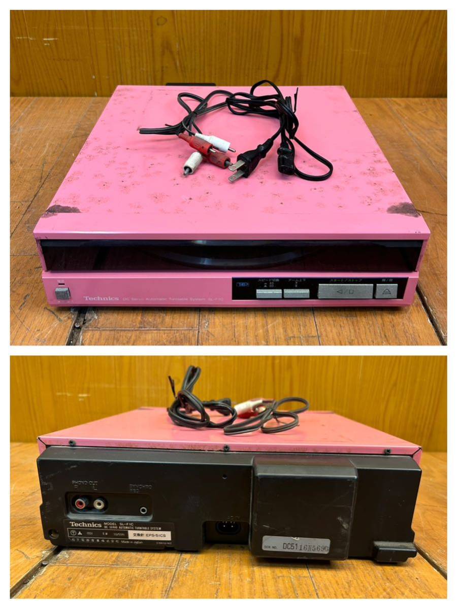 Technics - SA-K3W テクニクス Yahoo!オークション ステレオ コンポ T