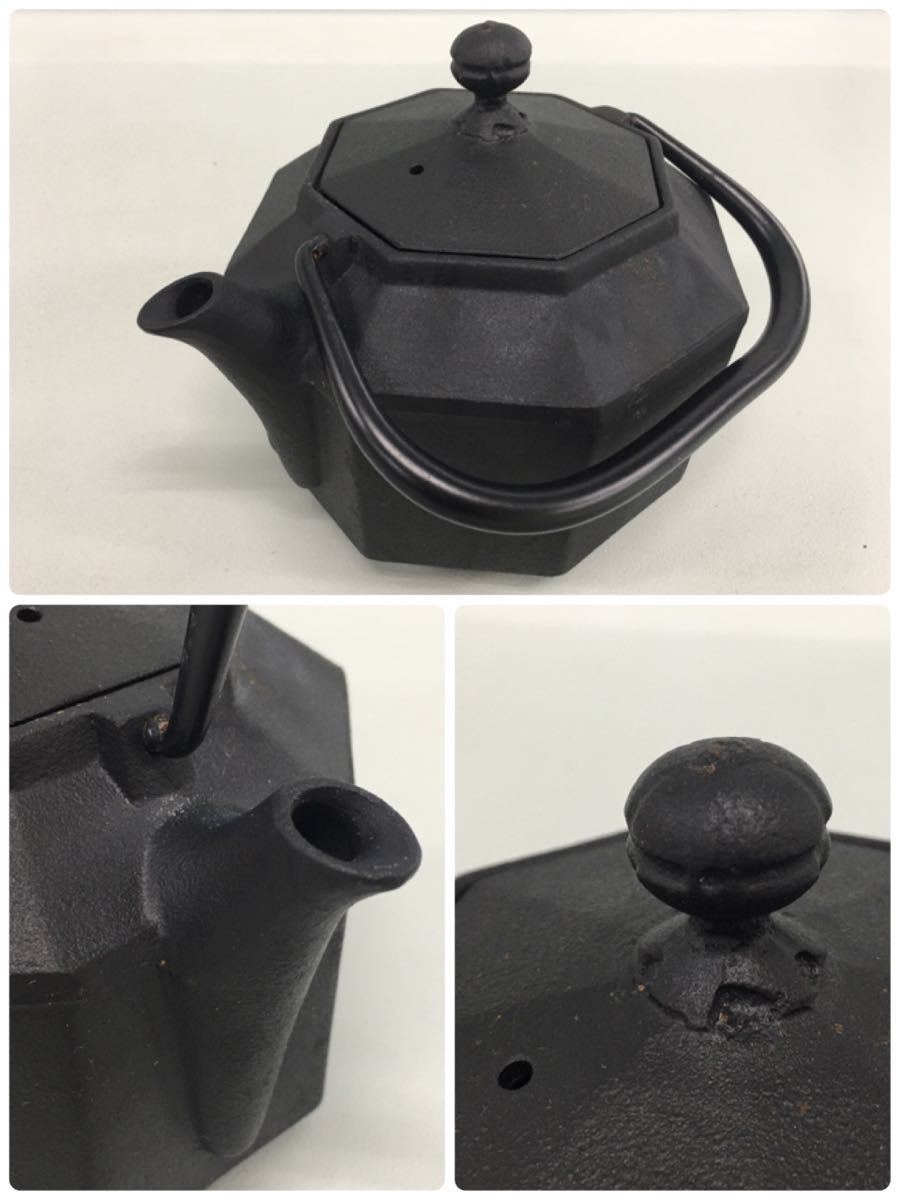 SU□ 南部 盛栄堂 南部鉄器 鉄瓶 蓋付き 八角 八角形 鉄製 煎茶道具 
