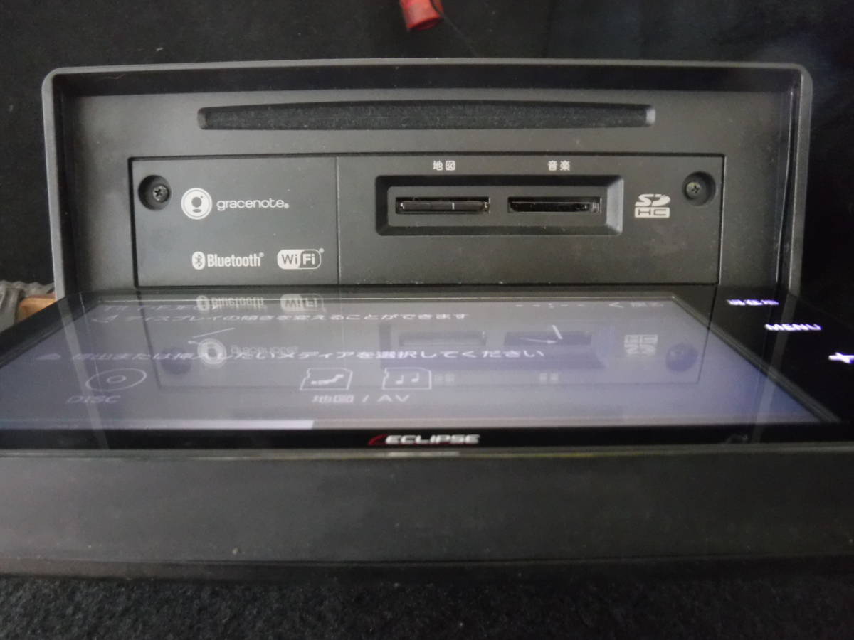 ECLIPSE イクリプス AVN-R7W フルセグTV Bluetooth メモリーナビ