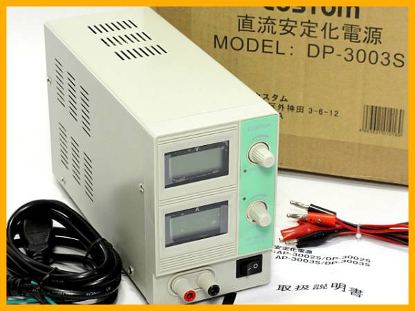 直流安定化電源デジタルDP-3003Sカスタム/実験研究ラボ(その他)｜売買されたオークション情報、yahooの商品情報をアーカイブ公開 ...