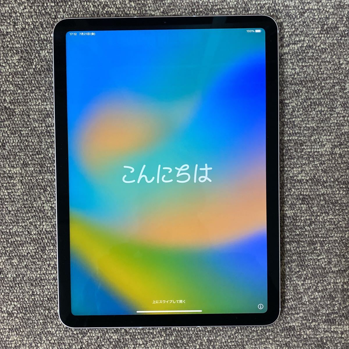 美品] ipad Air 第4世代 256GB Wi-Fi+Cellular Sky Blue