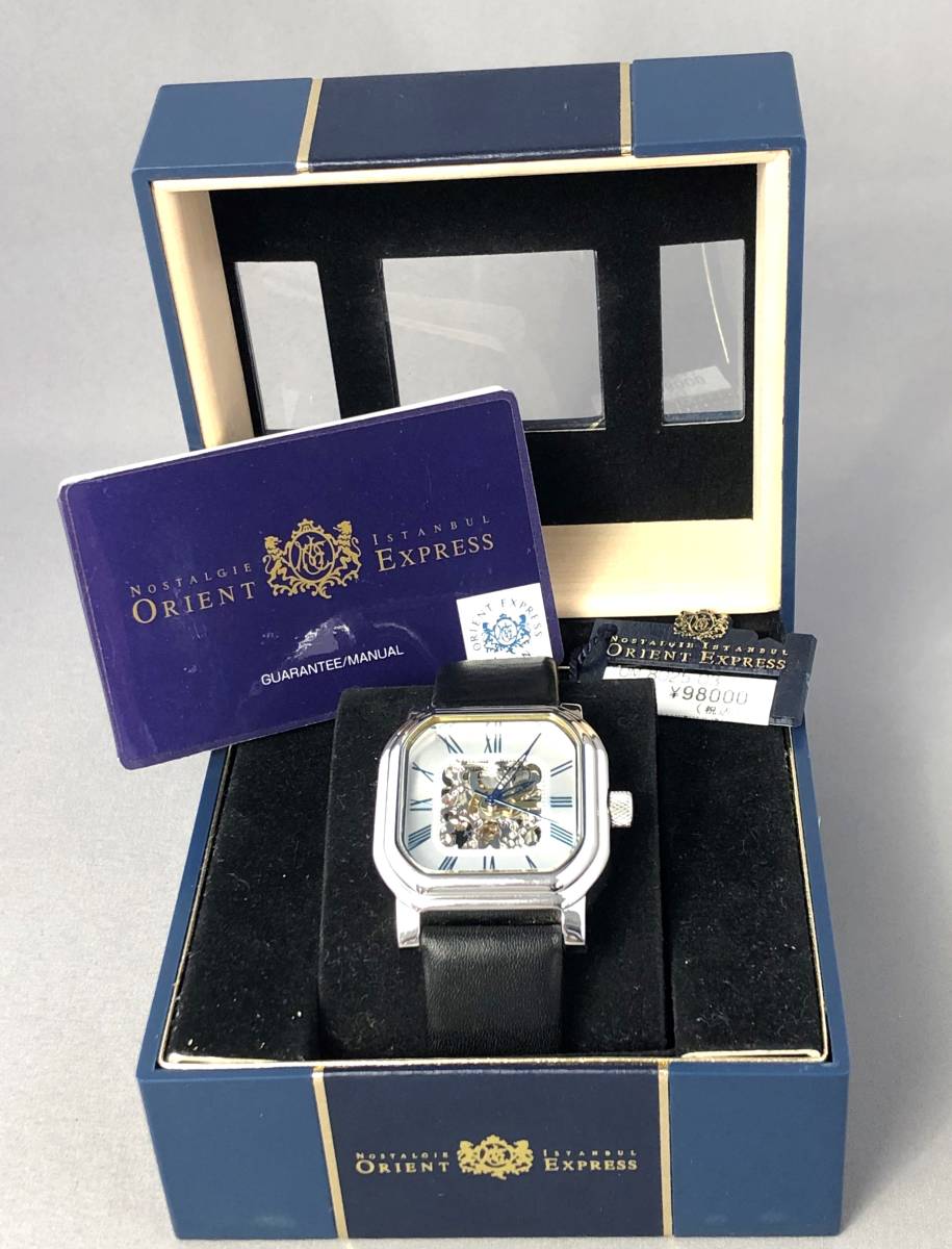 オリエント・エクスプレス 新品・未使用品 定価98，000円｜ファッション