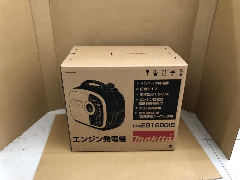 010□未使用品・即決価格□マキタ makita インバーター発電機 EG1600IS