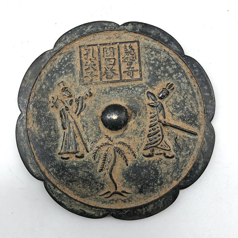 ト滝】秦 蔵六 造 塗金銅 立鼓式 花器 共箱 花入 H18.5cm 華道具 在銘