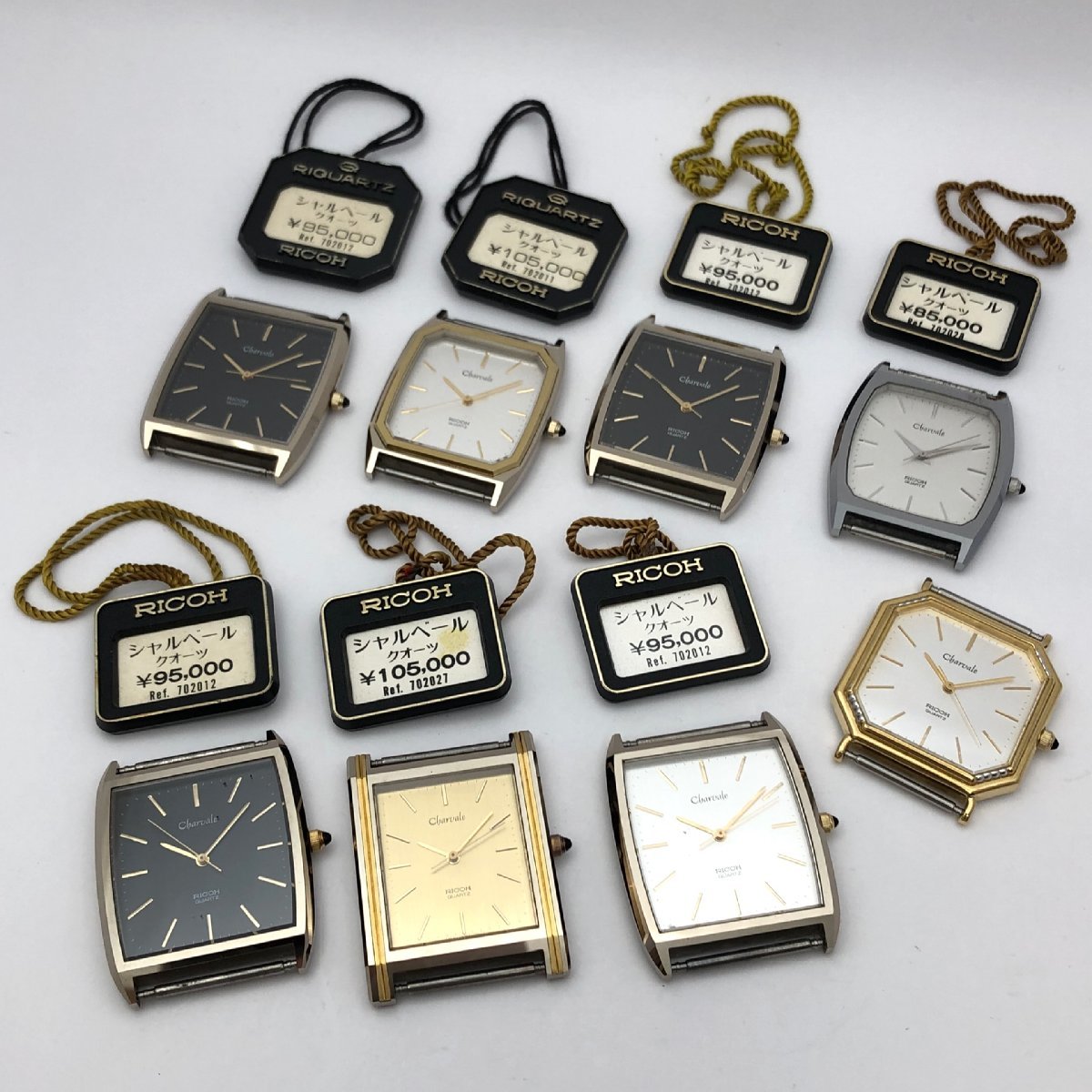 1円～/RICOH/リコー/Charvale/シャルベール/8点まとめ/クォーツ/メンズ腕時計/アンティーク/ヴィンテージ/ジャンク/T152