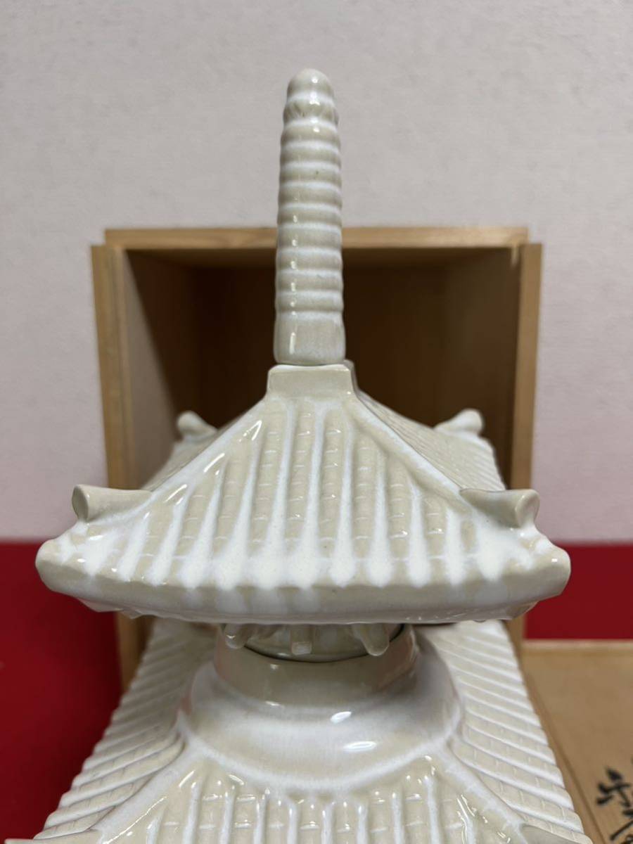 JP622＊古美術 置物 焼物 赤膚焼 高塔 木箱＊(陶磁一般)｜売買された