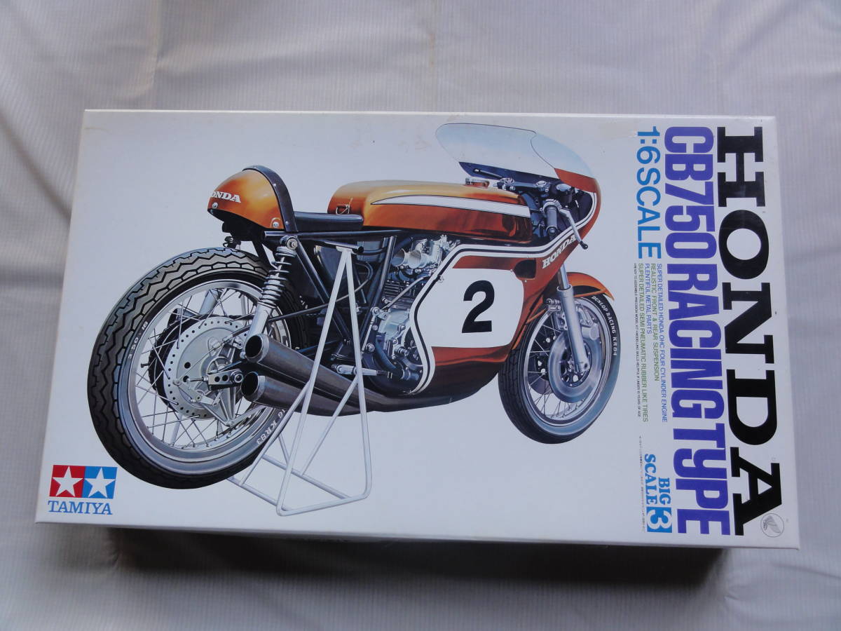 タミヤ 1/6 ホンダ ドリーム CB750FOUR レーシングタイプ タミヤ1/6