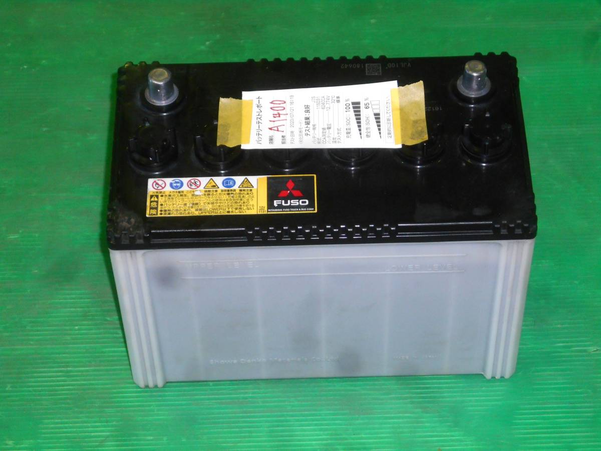 バッテリー | 115D31L #115D31L (トップターミナル) デルコ製 