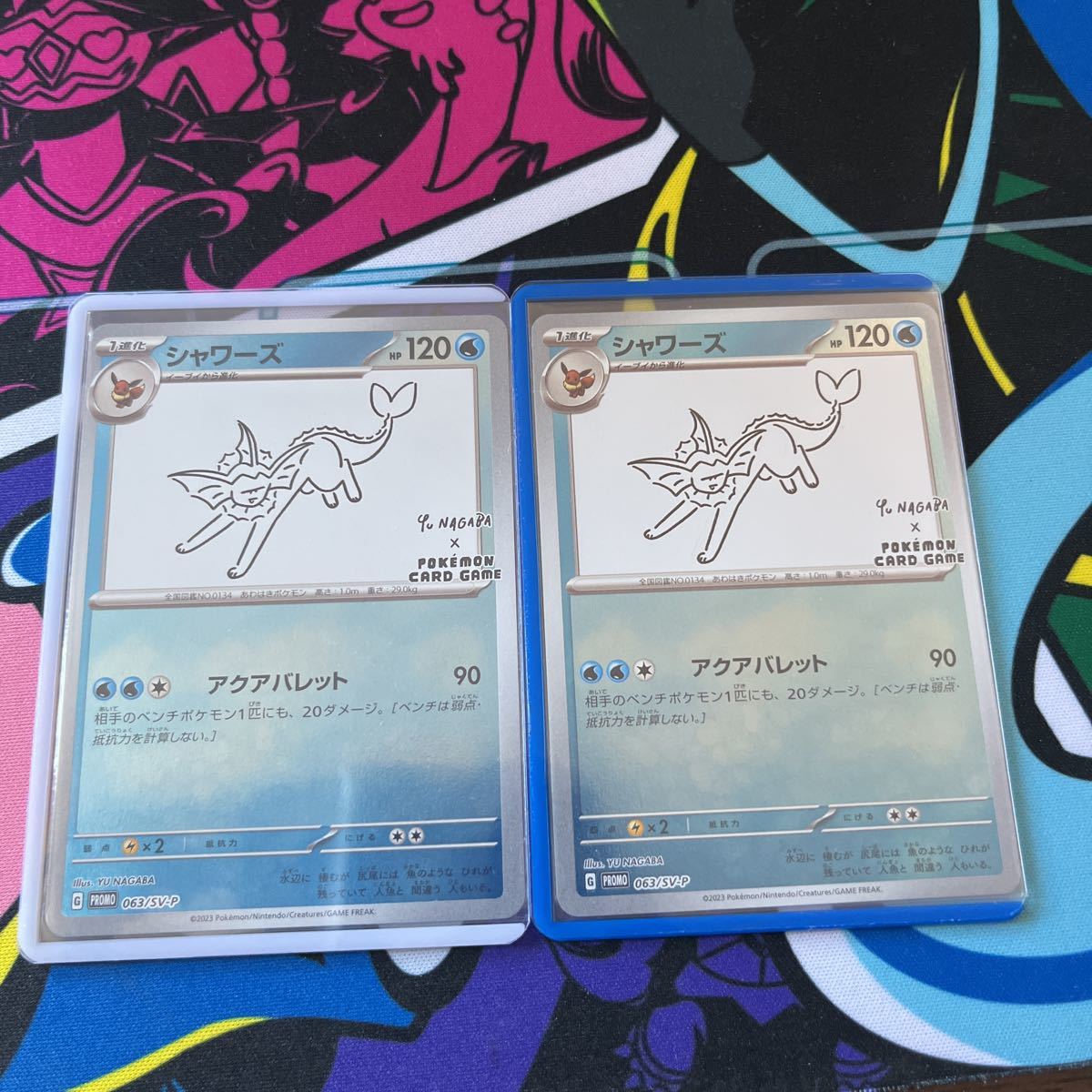 PSA10】スーパードラゴンボールヒーローズ H7-10 孫悟空 DRAGON BALL