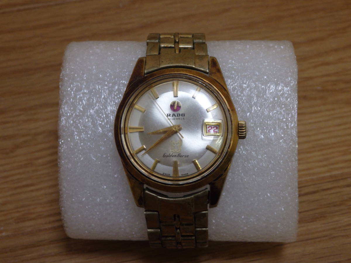 ◇RADO ラドー ゴールデンホース 自動巻き 腕時計 可動品ジャンクにて