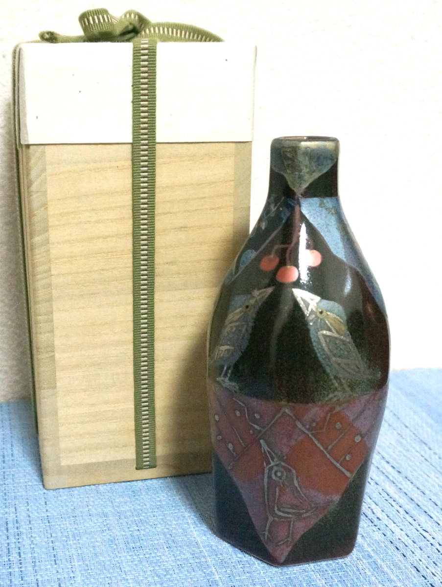 釉刻色絵金銀彩魚文面取碗 伊藤北斗作｜トレファクONLINE 2026年最新