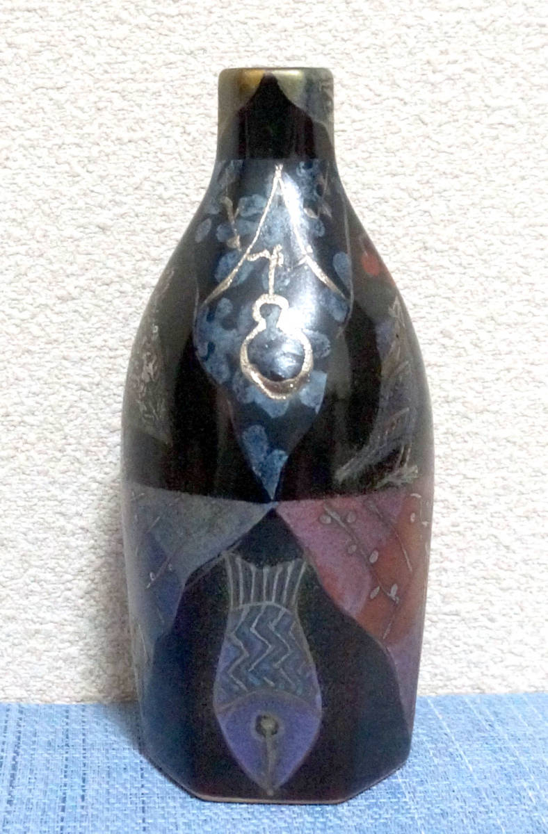 人気作家作品 美品★伊藤北斗 釉刻色絵陶板 夢の景色★2005年頃の個展で購入 釉刻色絵金銀彩魚文面取碗 伊藤北斗作｜トレファクONLINE 2026年最新