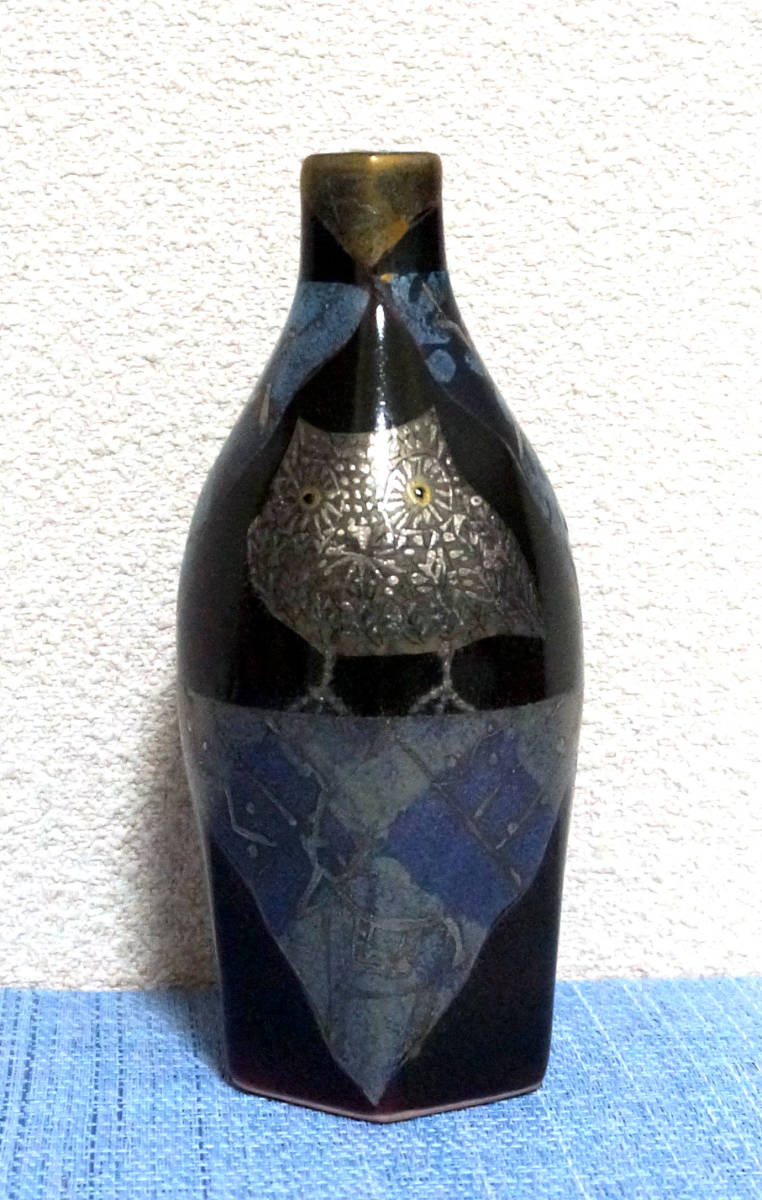 釉刻色絵金銀彩魚文面取碗 伊藤北斗作｜トレファクONLINE 2026年最新