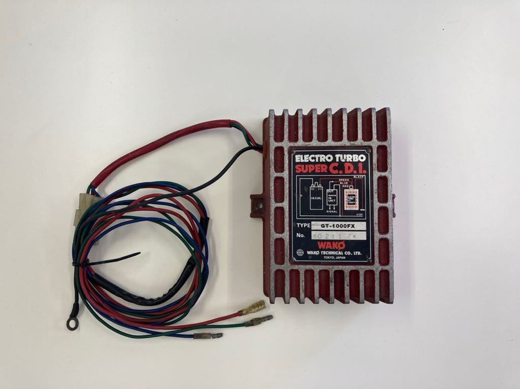 WAKO GT-1000FX 最新 2個セット 和光 WAKO PROMOTIONのCDI(GT-1000FX