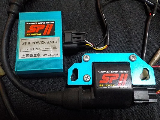 【送料込み】ASウオタニSP2　パワーコイル&パワーアンプ
