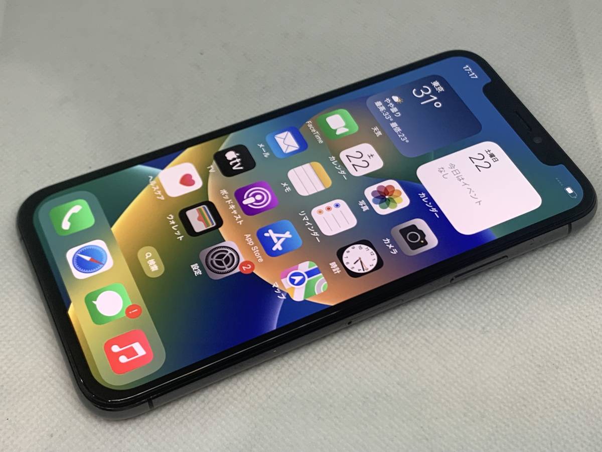 SIMフリー】iPhone XS 256GB☆NW利用制限〇☆アクティべーションロック 