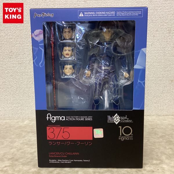 1円〜 マックスファクトリー figma 375 Fate/Grand Order ランサー