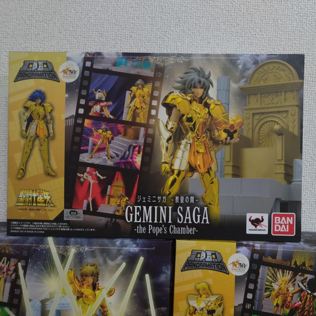 聖闘士星矢 ホビー TAMASHII NATIONS ジェミニサガ -教皇の間- 約100mm 