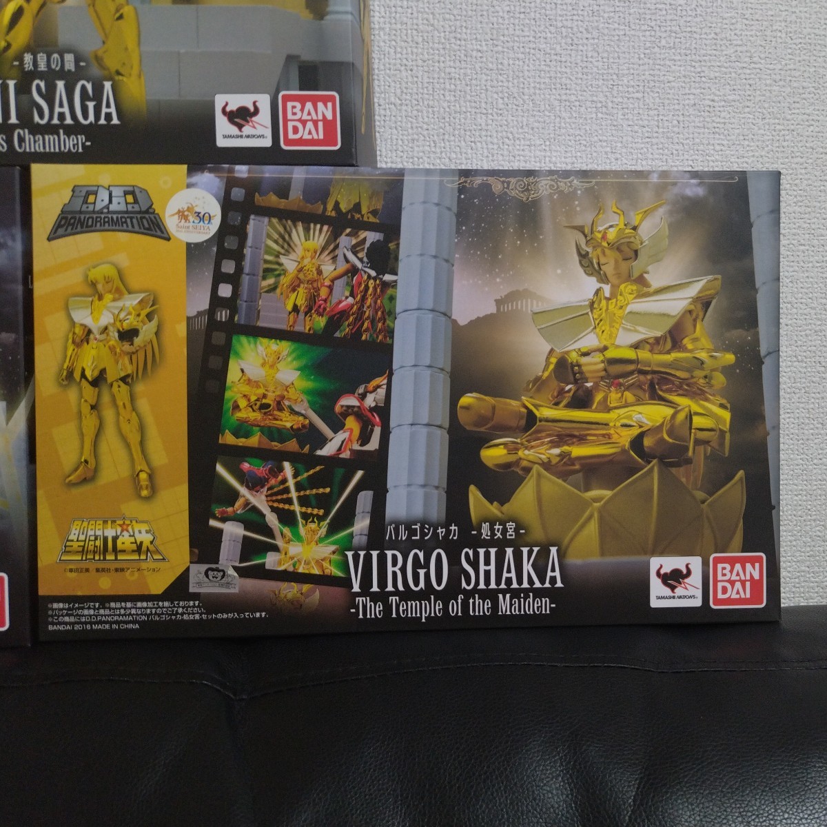 聖闘士星矢 ホビー TAMASHII NATIONS ジェミニサガ -教皇の間- 約100mm 