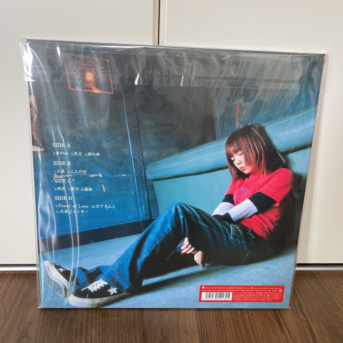 ◇aiko『桜の木の下』2LPレコード (2LP) aiko 桜の木の下