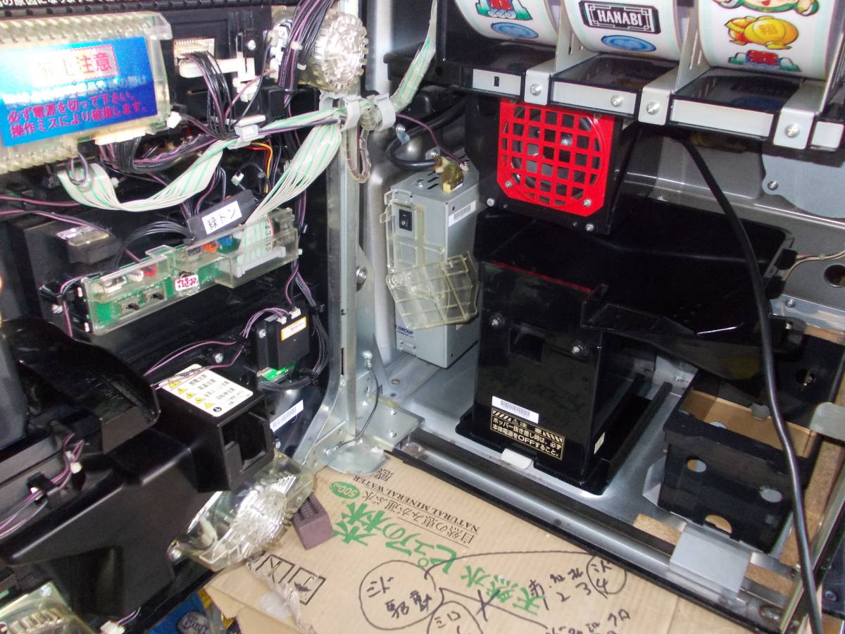 パチスロ実機 緑ドン9 花火の起源探求之巻 不要機(パチスロ実機)｜売買