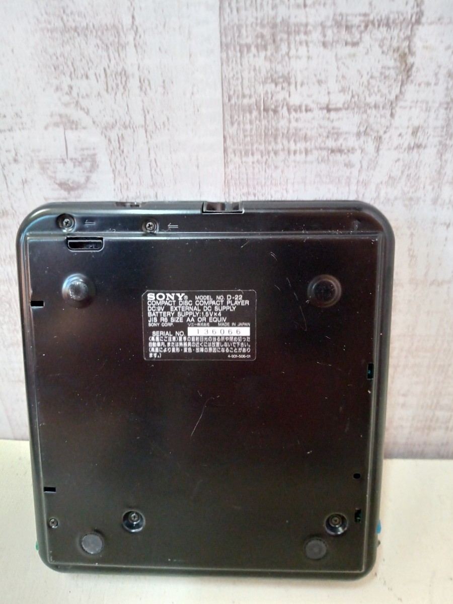 SONY ソニー D-22 CDプレーヤー Discman ディスクマン イヤホン