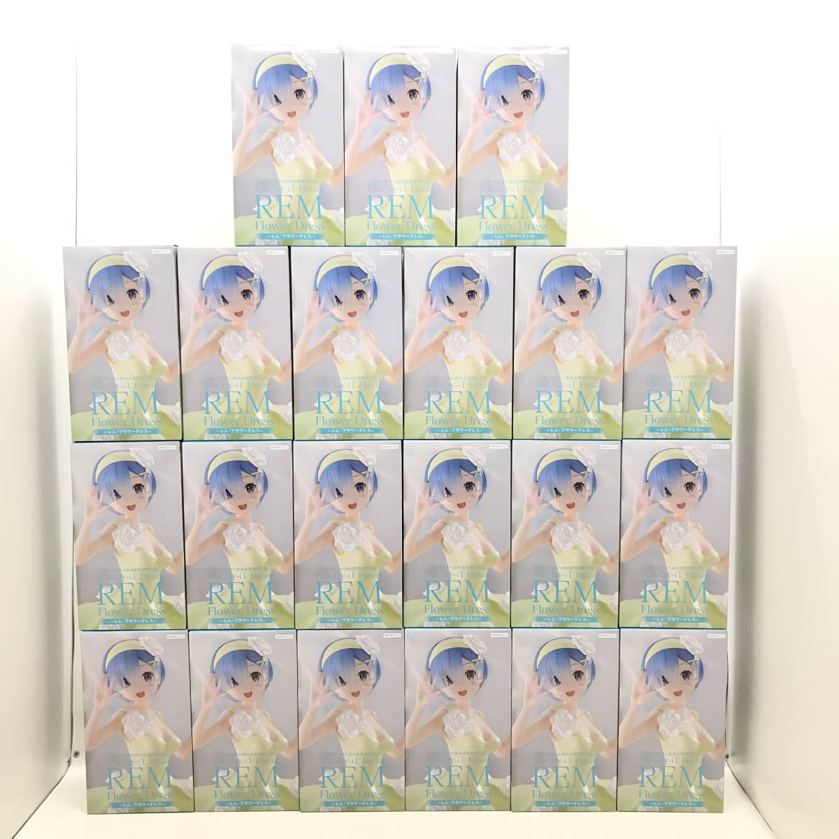 【1円～】「Re：ゼロから始める異世界生活」 レム　まとめ売り B -レム・フラワードレス- リゼロ フィギュア フリュー 未開封【中古品】