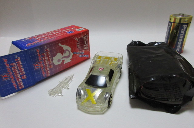 レア 当たり 版 クリアー スーパー エックスカー 旧 タカラ