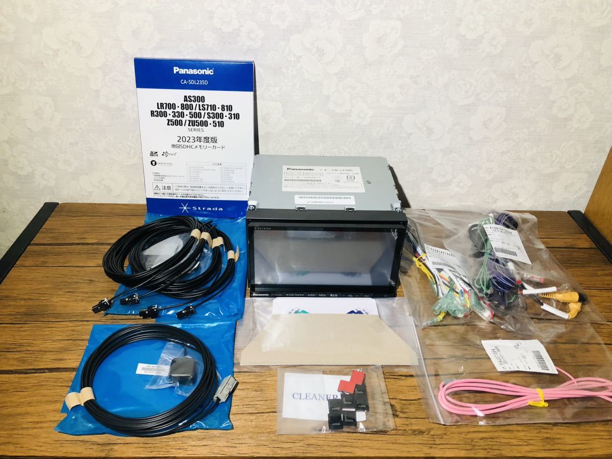 パナソニックストラーダメモリーナビCN-S310D地デジ フルセグ DVD・CD