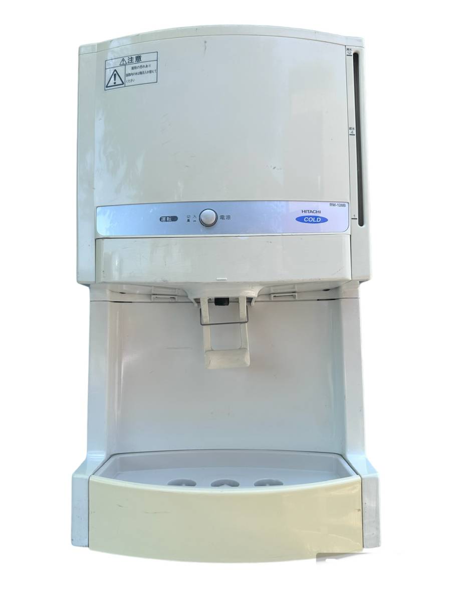 日立 卓上冷水機 ウォータークーラー RW-128B(厨房機器)｜売買された 