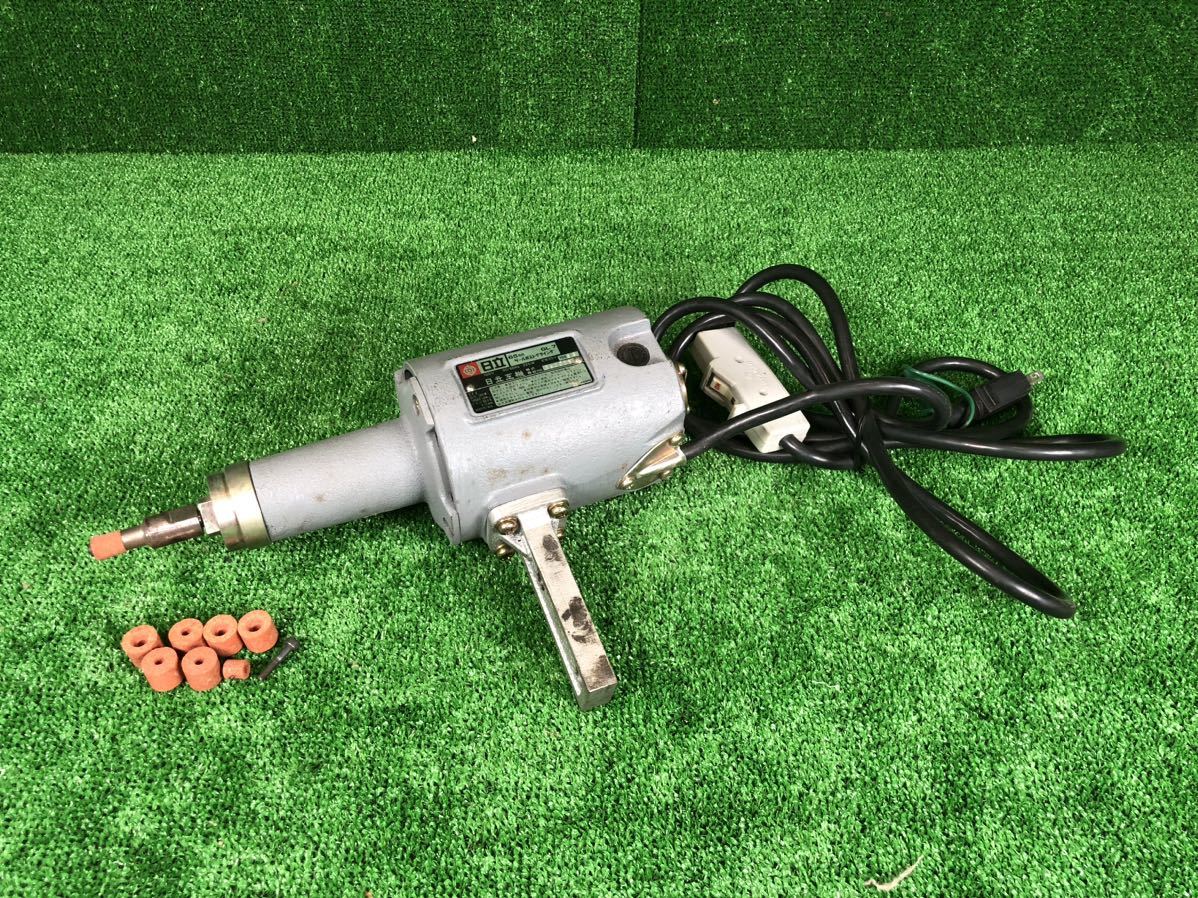 展示品 未使用 日立工機(現ハイコーキ) 卓上スライド丸のこ FC7FSB
