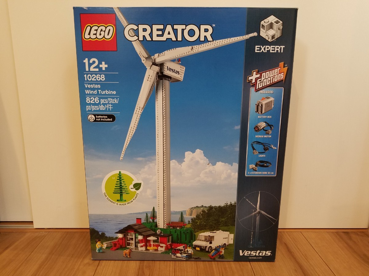 LEGO CREATOR 風力発電 10268 廃盤 レア(LEGO)｜売買された  
