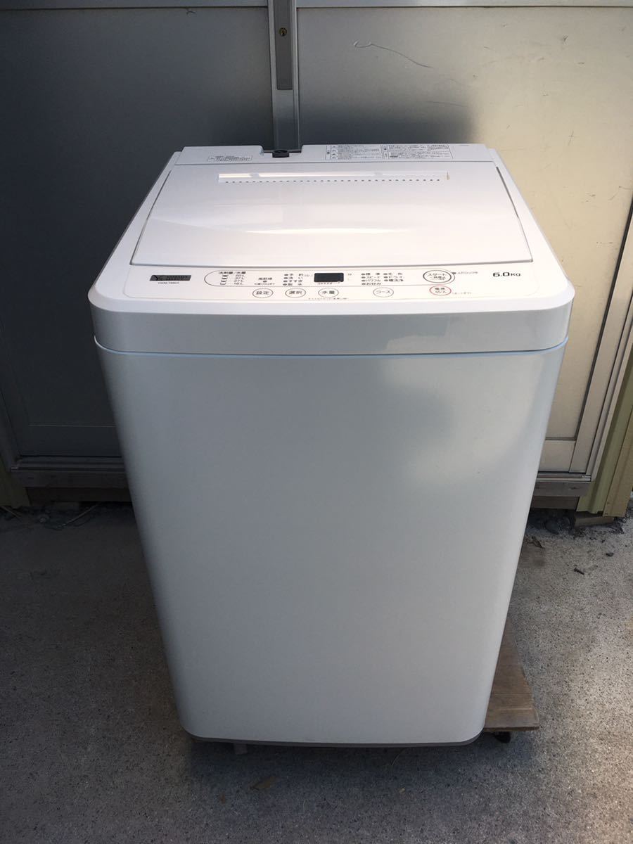 M● 美品 ヤマダセレクト 全自動洗濯機 6.0㎏ YWM-T60H1 2020年 ホワイト 風乾燥 スピードコース ステンレス槽 絡みほぐし 