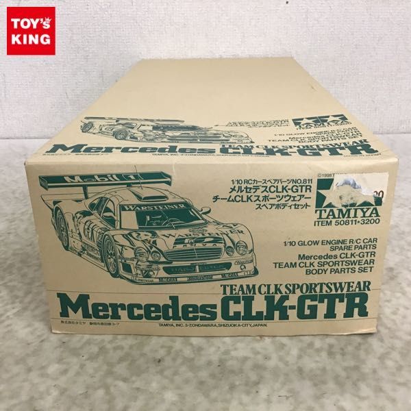 1円〜 タミヤ RCカースペアパーツ 1/10 メルセデスCLK-GTR チームCLKスポーツウェアー スペアボディセット