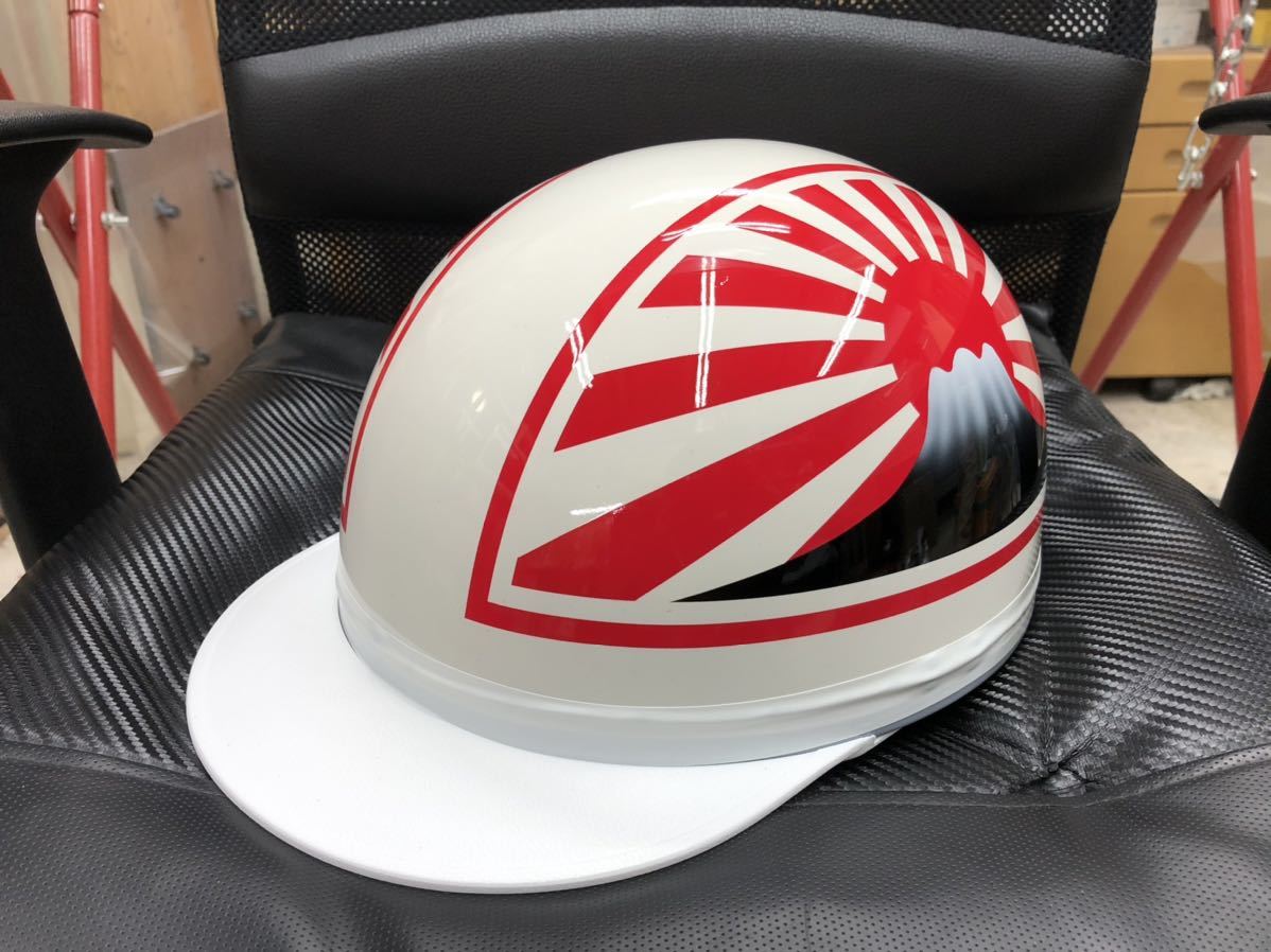 コルク半 カスタム 富士日章 白赤 文字ありセット 高級クリヤ 送料無料