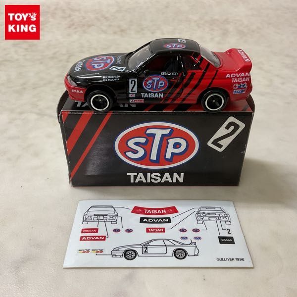 TAISAN - STP GT-R Yahoo!オークション 「トミカ taisan」の落札相場