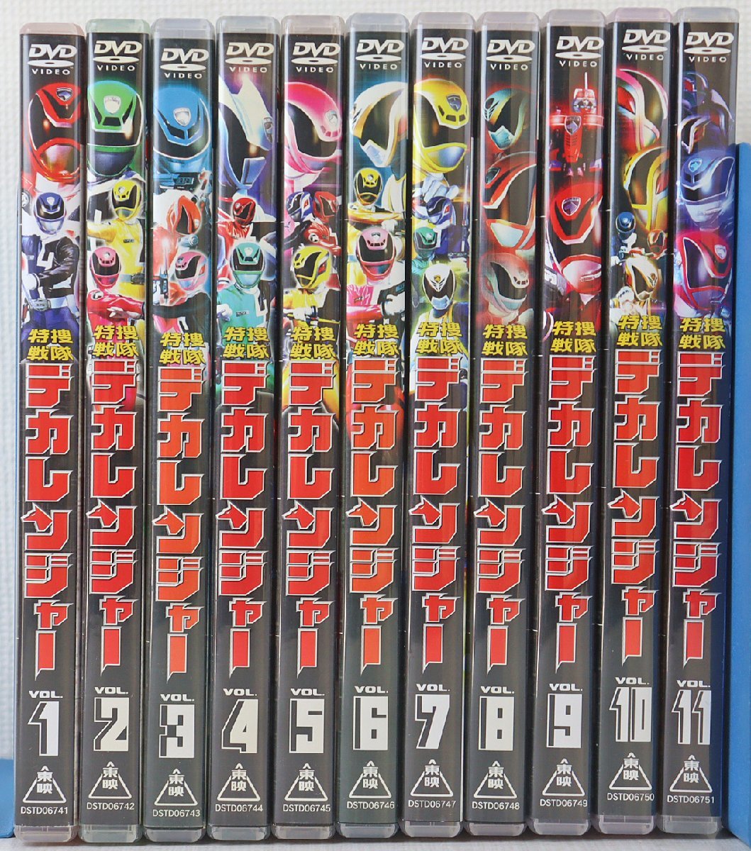 S◎中古品◎DVDソフト『特捜戦隊デカレンジャー 11巻セット