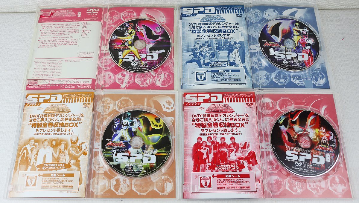 S◎中古品◎DVDソフト『特捜戦隊デカレンジャー 11巻セット