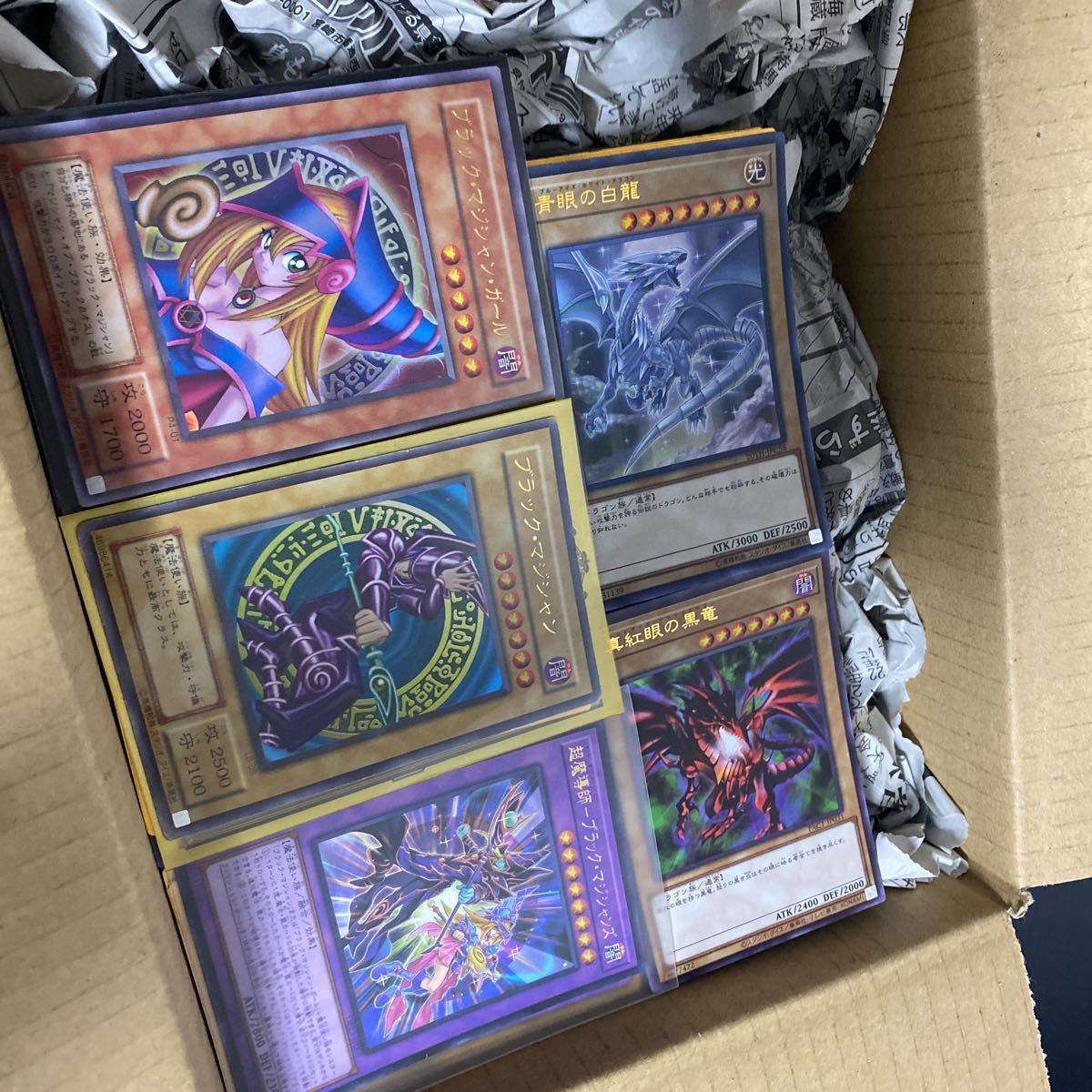 遊戯王 スーパーレア以上 約1000枚 スーパー以上 まとめ売り 引退 青眼 