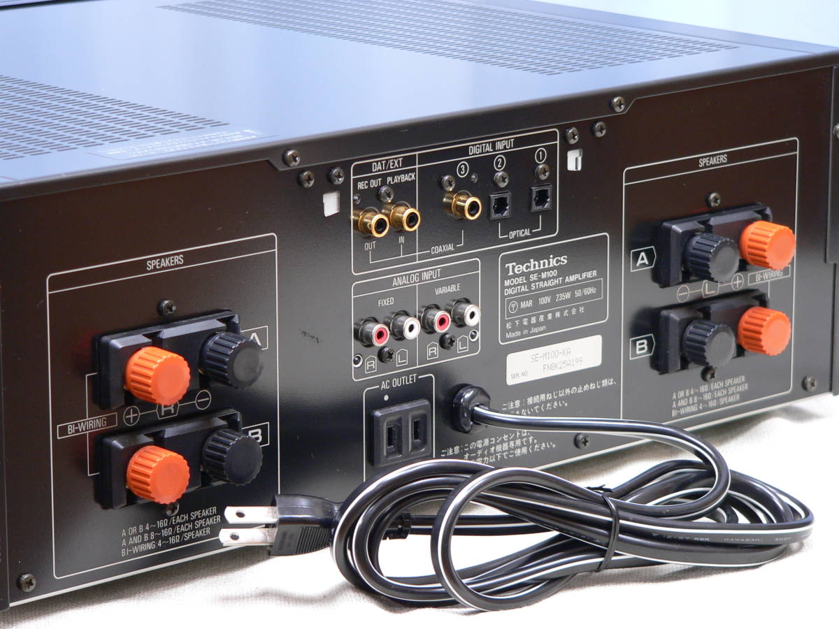 SE-M100 テクニクス デジタルストレートアンプ Technics □t2917