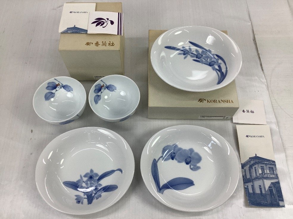 深川製磁 香蘭社 まとめ オリエンタルブルー 小鉢揃 ブルーローズ 船型