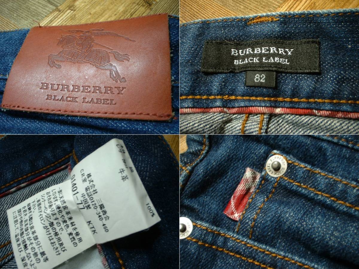 BLACK LABEL BURBERRY ショートパンツ 希少BURBERRY サイズ82ハーフ