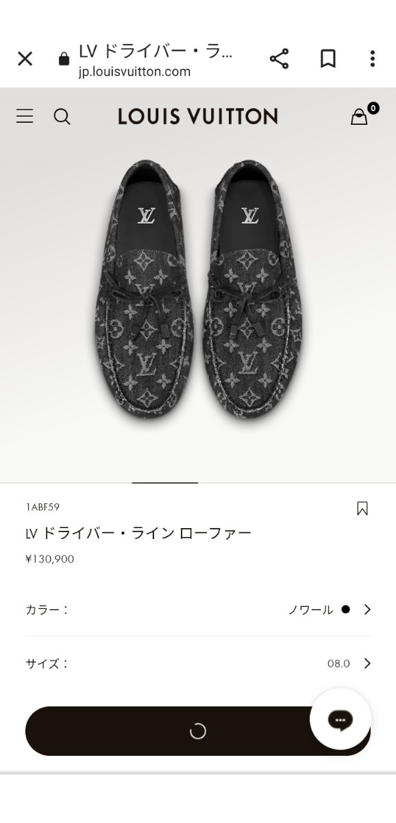 定価以下 美品 ルイヴィトン ドライビング シューズ 靴 モノグラム