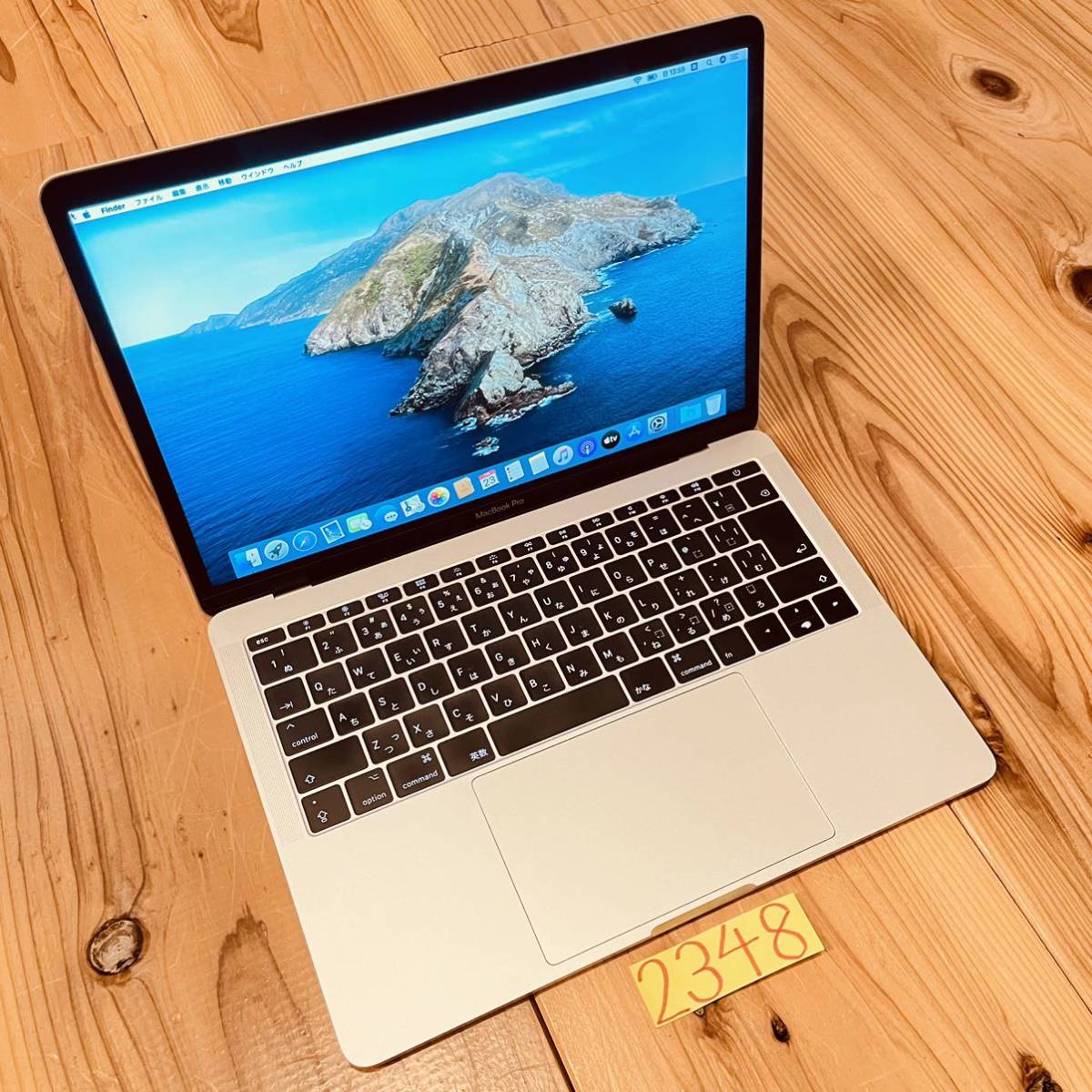 MacBook pro 13インチ 2017 corei7 メモリ16GB 【公式通販】
