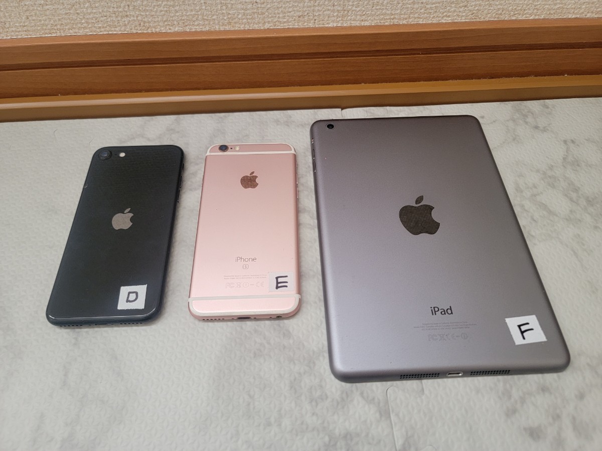 ジャンク iPhone iPad まとめて 全6台 iPhoneXR 2台/iPhoneX 1台 