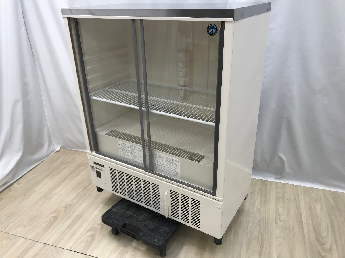 手渡し可 小型冷蔵ショーケース 内容積172L SSB-85CTL2 ホシザキ 動作OK 2017年製 単相100V 大ビン92本 業務用 厨房 店舗 飲食店 冷蔵庫